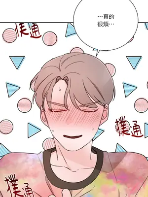 Kill Switch 1-55話[完結]_018001