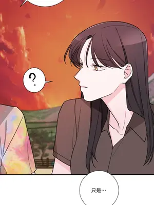 Kill Switch 1-55話[完結]_018005