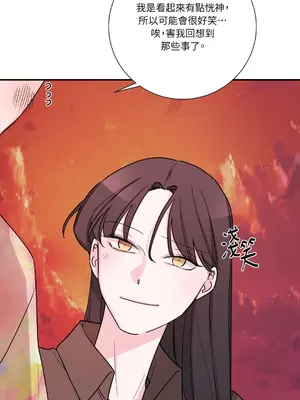 Kill Switch 1-55話[完結]_018007