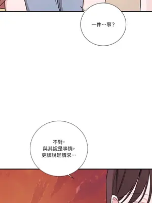 Kill Switch 1-55話[完結]_018009