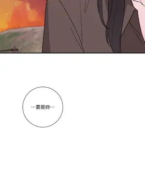 Kill Switch 1-55話[完結]_018010