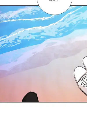 Kill Switch 1-55話[完結]_018011