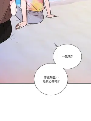 Kill Switch 1-55話[完結]_018012