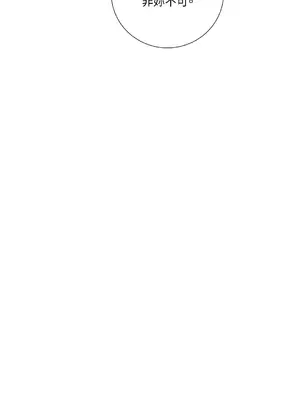 Kill Switch 1-55話[完結]_018014