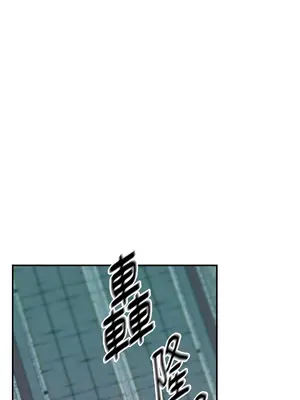 Kill Switch 1-55話[完結]_018015