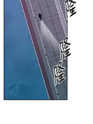 Kill Switch 1-55話[完結]_018016