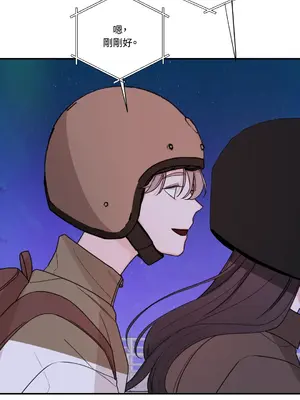 Kill Switch 1-55話[完結]_018017