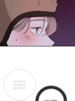 Kill Switch 1-55話[完結]_018018