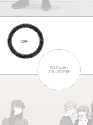 Kill Switch 1-55話[完結]_018019