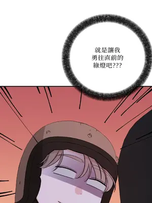 Kill Switch 1-55話[完結]_018020