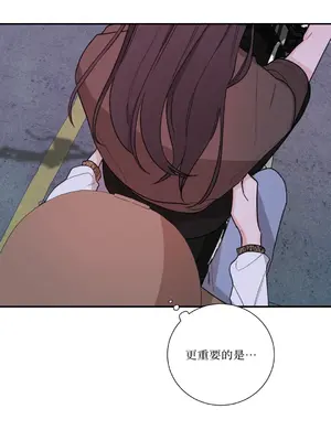 Kill Switch 1-55話[完結]_018028