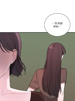 Kill Switch 1-55話[完結]_018030