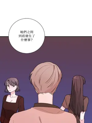 Kill Switch 1-55話[完結]_018031