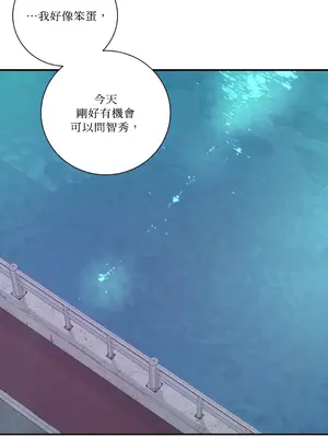 Kill Switch 1-55話[完結]_018032