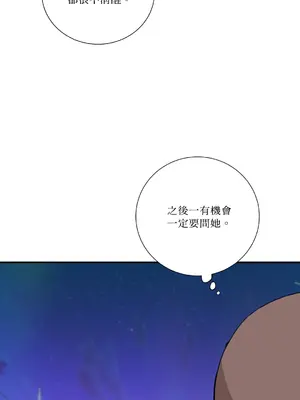 Kill Switch 1-55話[完結]_018034