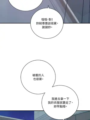 Kill Switch 1-55話[完結]_018040