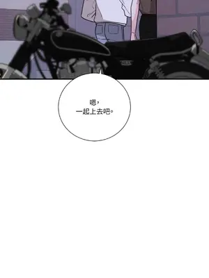 Kill Switch 1-55話[完結]_018041