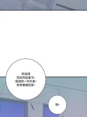 Kill Switch 1-55話[完結]_018043