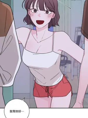 Kill Switch 1-55話[完結]_018046