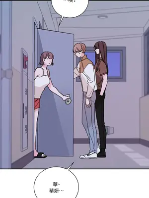 Kill Switch 1-55話[完結]_018047