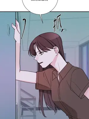 Kill Switch 1-55話[完結]_018048