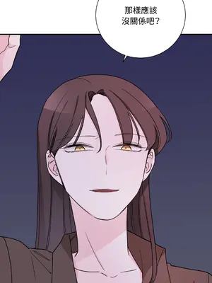 Kill Switch 1-55話[完結]_018049