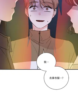 Kill Switch 1-55話[完結]_018052