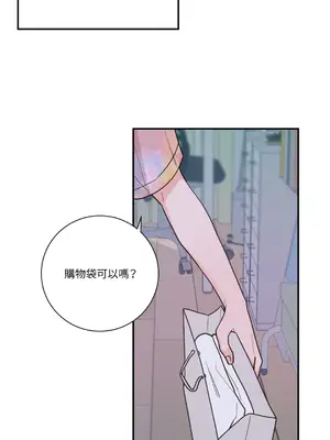 Kill Switch 1-55話[完結]_018053