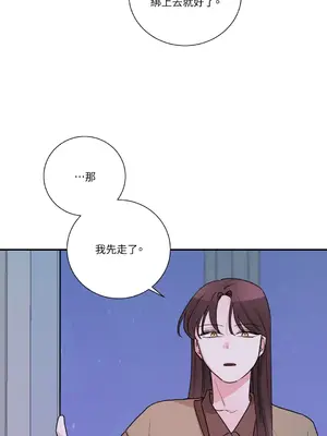 Kill Switch 1-55話[完結]_018054