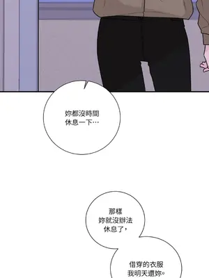 Kill Switch 1-55話[完結]_018055