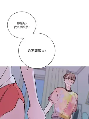 Kill Switch 1-55話[完結]_018059