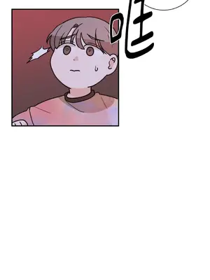 Kill Switch 1-55話[完結]_018060