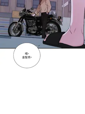 Kill Switch 1-55話[完結]_018062