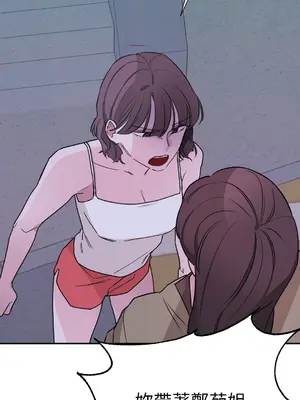 Kill Switch 1-55話[完結]_018065