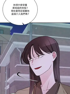 Kill Switch 1-55話[完結]_018066