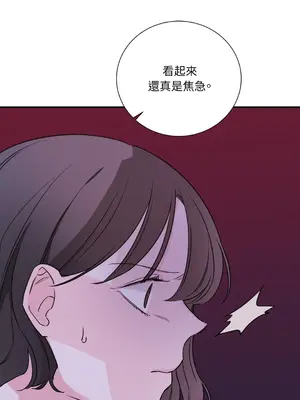 Kill Switch 1-55話[完結]_018067