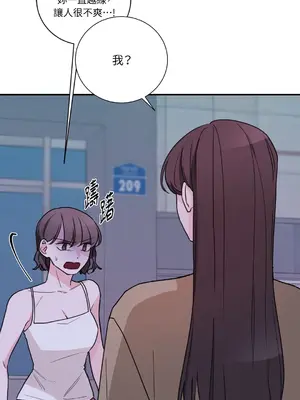 Kill Switch 1-55話[完結]_018068