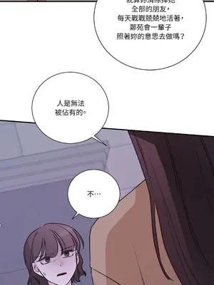 Kill Switch 1-55話[完結]_018070