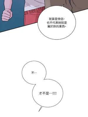 Kill Switch 1-55話[完結]_018071