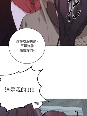 Kill Switch 1-55話[完結]_018073