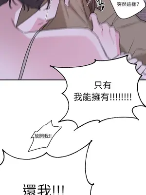 Kill Switch 1-55話[完結]_018074