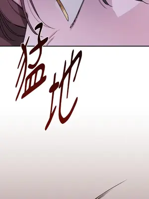 Kill Switch 1-55話[完結]_018076