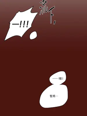 Kill Switch 1-55話[完結]_018077