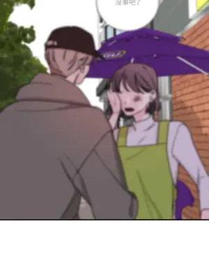 Kill Switch 1-55話[完結]_019003