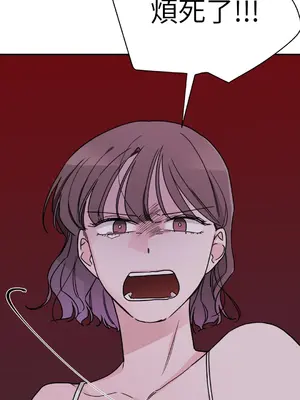 Kill Switch 1-55話[完結]_019005