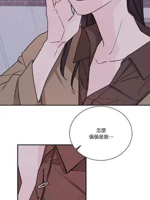 Kill Switch 1-55話[完結]_019008