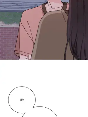 Kill Switch 1-55話[完結]_019016