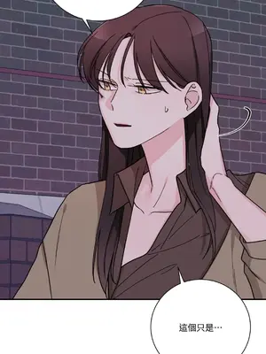 Kill Switch 1-55話[完結]_019018