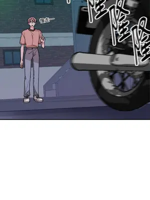 Kill Switch 1-55話[完結]_019021