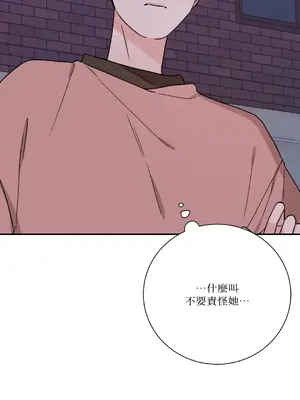 Kill Switch 1-55話[完結]_019022